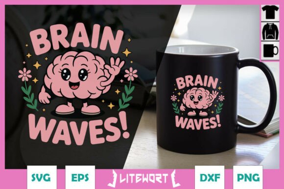 Brain Waves Funny Science Biology SVG Review for Real Embroidery Projects
